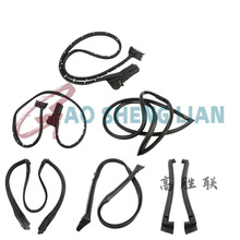 �������ܷ� 8489GGW������W84-89 �ƶ�ά�� c4 ���ܳ�ȫ��ˮ�׼�