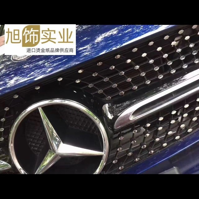 ���������̽�ֽ ��դ��ӡĤ �յ��������ӡĤƬ�����㲿����ӡֽ