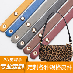 メーカーはpu革の腋の下のバッグを直接供給して、金属ボタン付きのバッグを持っています。