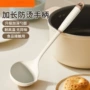 耐高温菱形防滑防烫炒菜铲