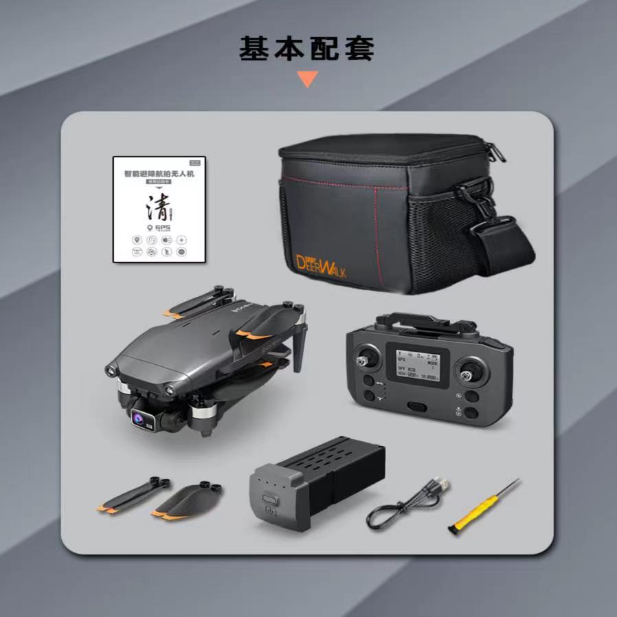 CK-19PRO [8K-GPS intelligent return]]