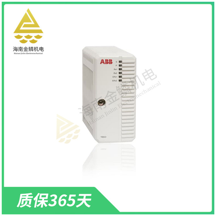 TB825  I/O过程系统   总线模块PLC编程控制器