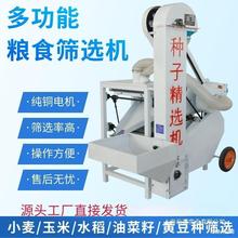 С�����x�C����ˮ���Ͳ������x�C������ӺY�x�CÓâ���x�C�x�N�C