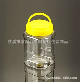 塑料瓶、壶;塑料罐;塑料桶