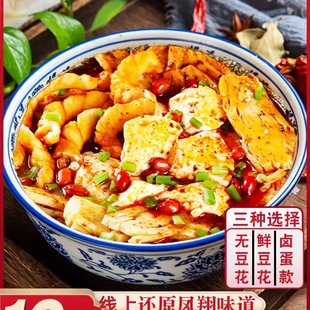 �������x�P��������u���������ʳ����ʳƷҹ���_�����������黨