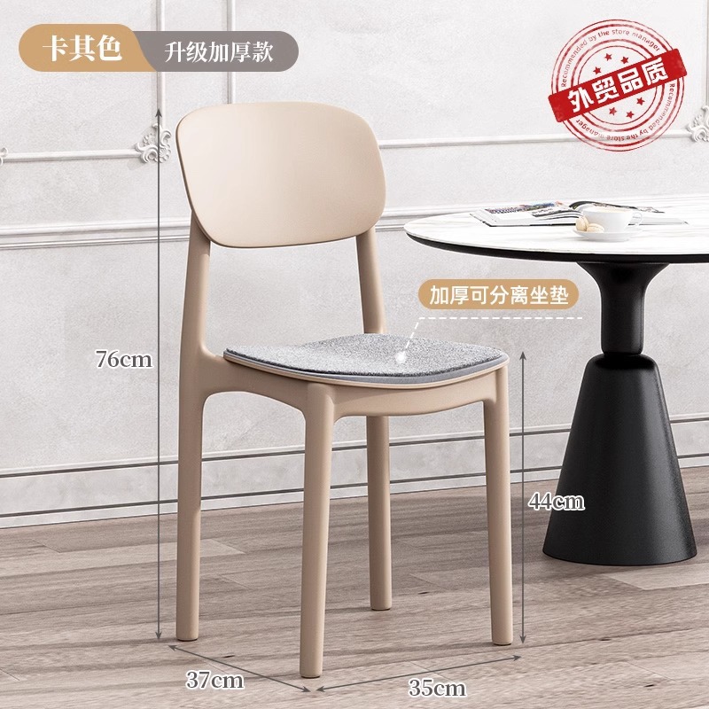 [날씨가 선선해지고 강화되고 두꺼워짐] 편안한 쿠셔닝을 갖춘 카키 컬러