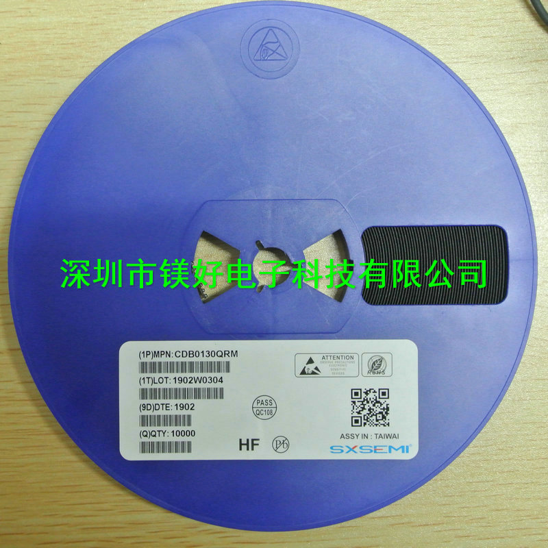 肖特基二极管CDB0130QRM,SOD923,电子原件全线配套