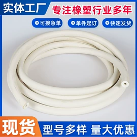高低压橡胶管;硅胶管;工业橡胶