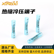 ��s��ˮ���g����늾����^�B�����^���䉺������ȼ���ٌ����^BHT