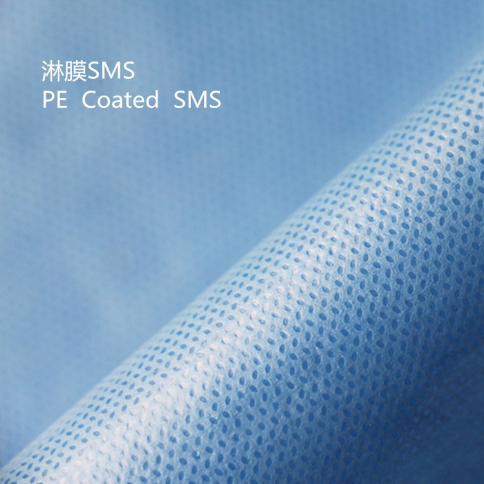 无纺布淋膜复合无纺布 白色淋膜无纺布 医用淋膜无纺布