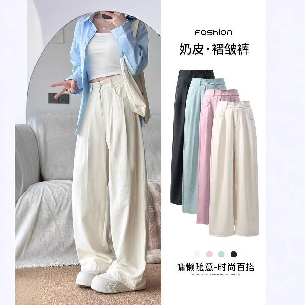 Hot-selling Lazy Cream Yamamoto Pants Women's Spring and Summer Casual All-match Pants for Small Women