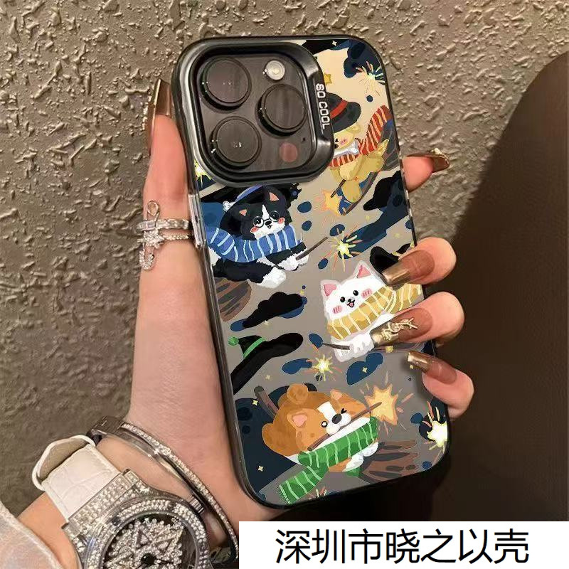 Creative Dog Suitable for Apple 17/16 Promax Mobile Phone Case 15 Pro Color Silver 14 Hard Shell 13/12 Niche 11P