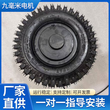 13��݆ݞ늙C ��߅ѩ��̥ ���X��Ť�� �ɾ��a�� �ɔ�늄x܇