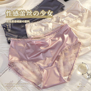 Sexy pants, cotton underwear, trousers, mid rise