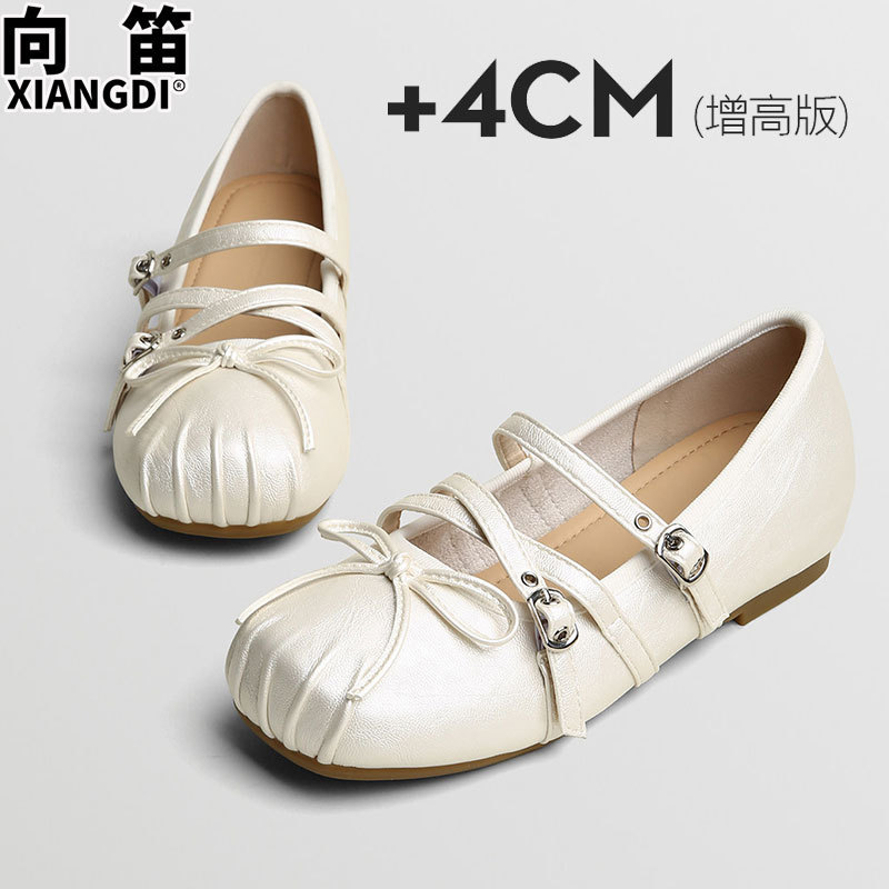 Sheepskin Ballet-Style Mary Jane Shoes with Hidden Height Increase, Women's Shoes with Single Strap, Shallow Mouth, Suitable for Pairing with Skirts, Comfortable and Not Tiring on the Feet