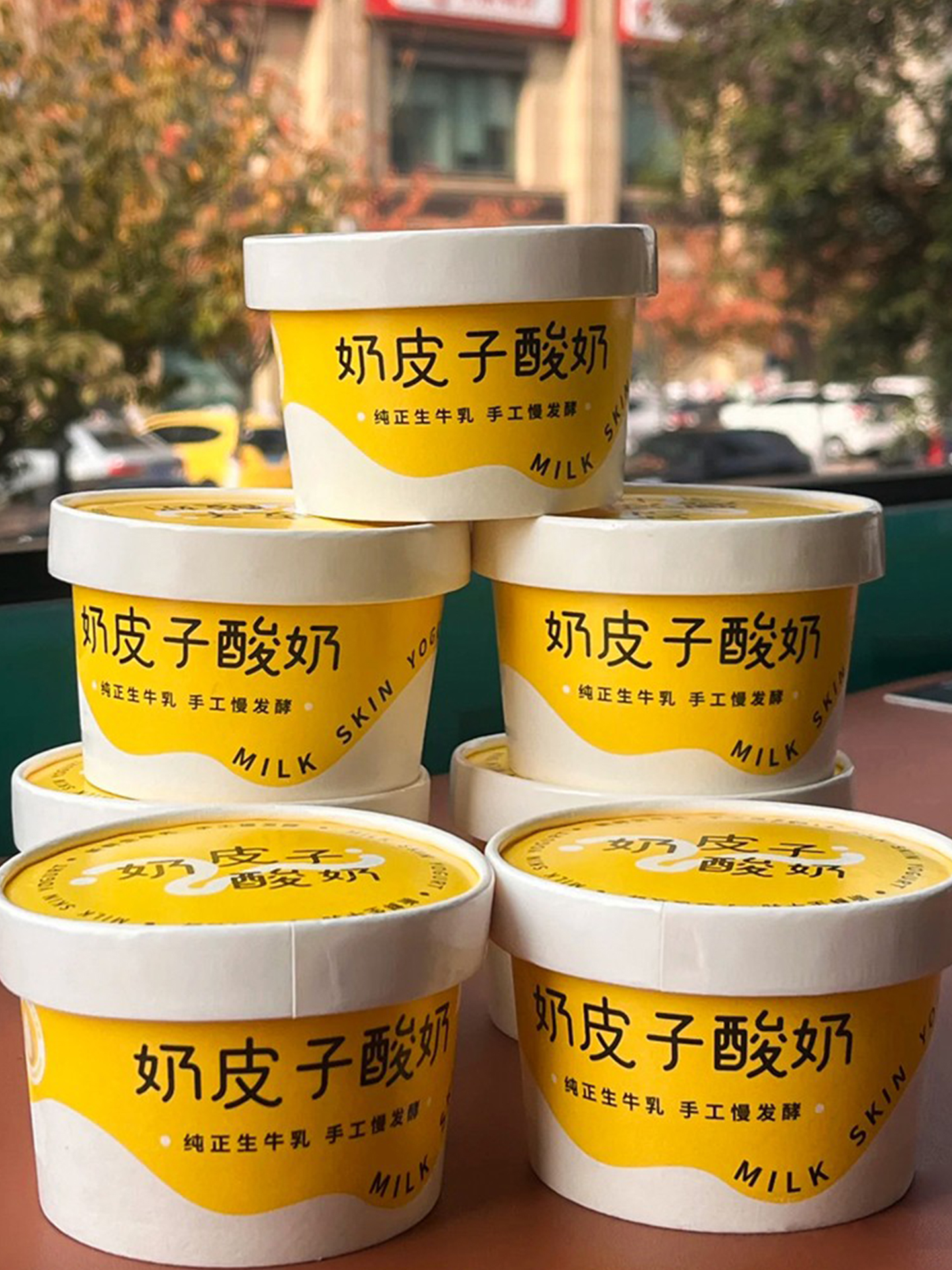 Caja de embalaje de yogur de piel de leche RuiLi doble película de envasado de papel espesado taza de fermentación de yogur hecho a mano un recipiente de embalaje desechable