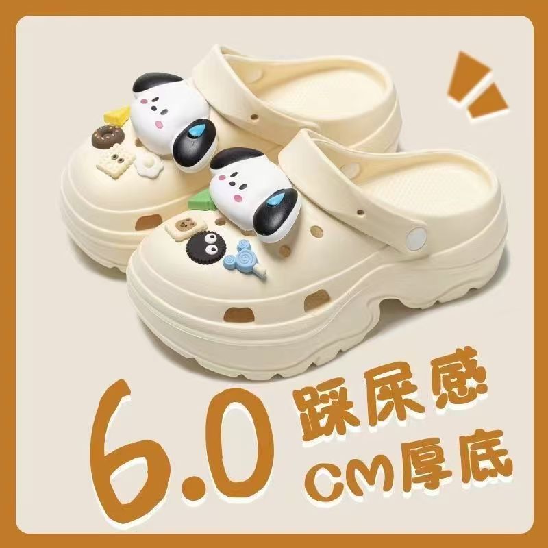 카키 + [땀 흘리는 개]