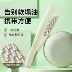 クロスボーダーコーンパーマスプリント、ふわふわ毛根ヘアアーティファクト、コーンウィスパー、高頭蓋パッド、毛根パーマ、毛根カーリングスティック