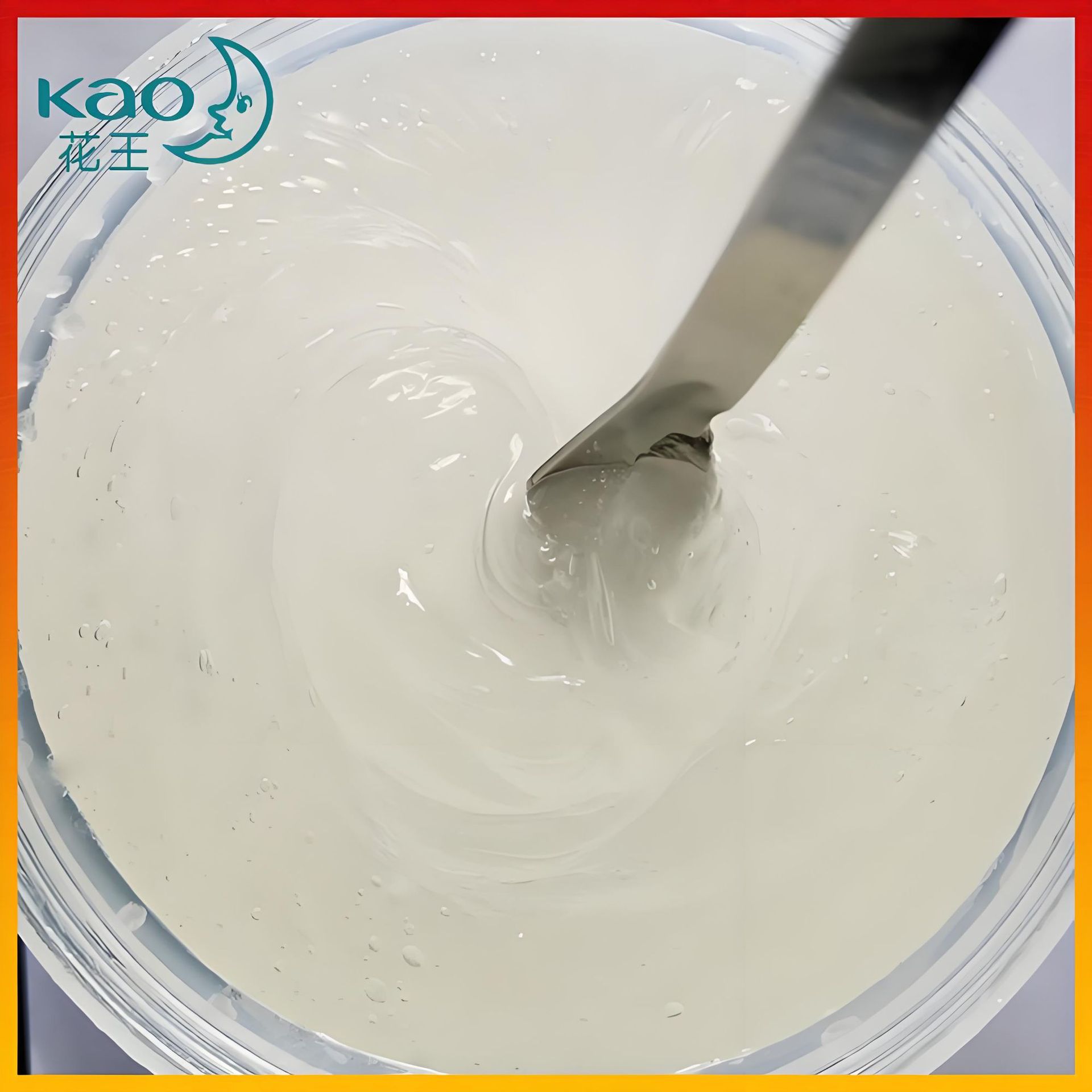 花王阴离子表面活性剂EMAL 30N-S 聚合乳化剂引气剂  发泡剂