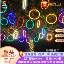 led�AȦ�������ˮ��䳬�����􎧲ʟ��l���Sh���������ֵ�