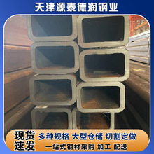 Q355B/C/D/E/�o�p���ܺ�ںڷ���ֱ�Ƿ��ع�Q420/Q460�ͺϽ𷽹�