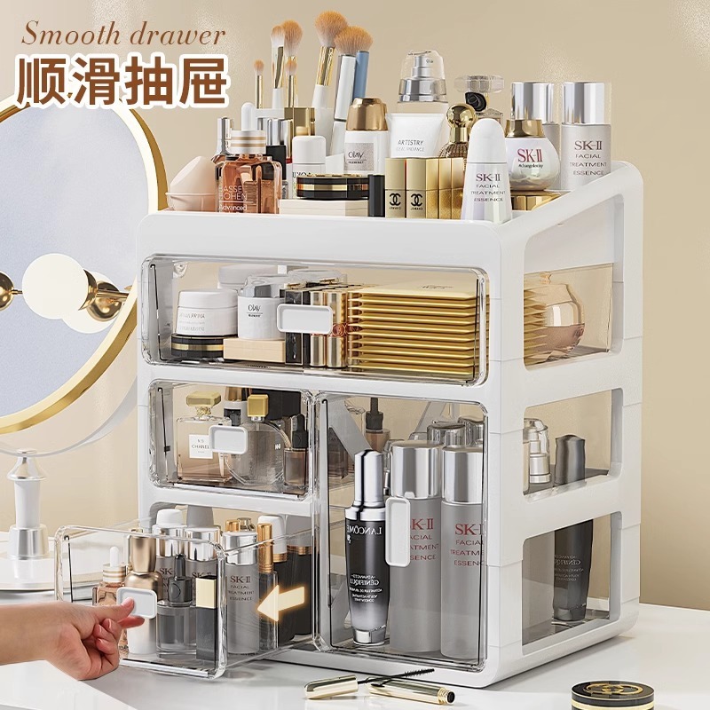 化粧品収納ボックスデスクトップ化粧棚化粧台口紅スキンケア用品収納ボックス化粧台収納キャビネット|undefined