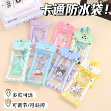 ���l͸���֙C��ˮ��Ư�������Ȫˮ�Ϙ��@��ͨ�����֙C��ˮ��