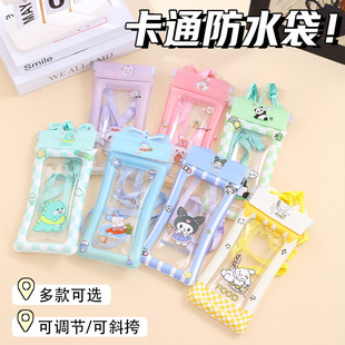 ���l͸���֙C��ˮ��Ư�������Ȫˮ�Ϙ��@��ͨ�����֙C��ˮ��