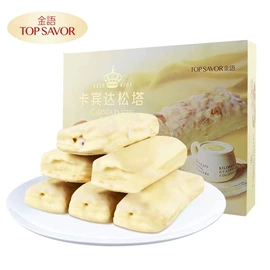 饼干;软糖;传统糕点