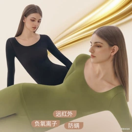 女士三角裤;女士平角裤;无痕文胸