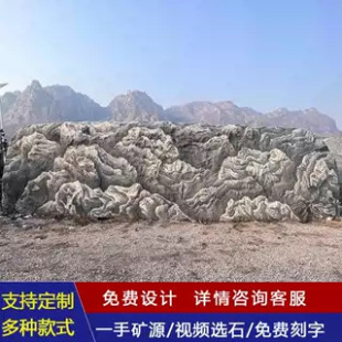 �����ʯ�^�@�־��^ʯ�^�L��ʯԭʯ����̩ɽʯ�����T��ʯѩ��ʯ