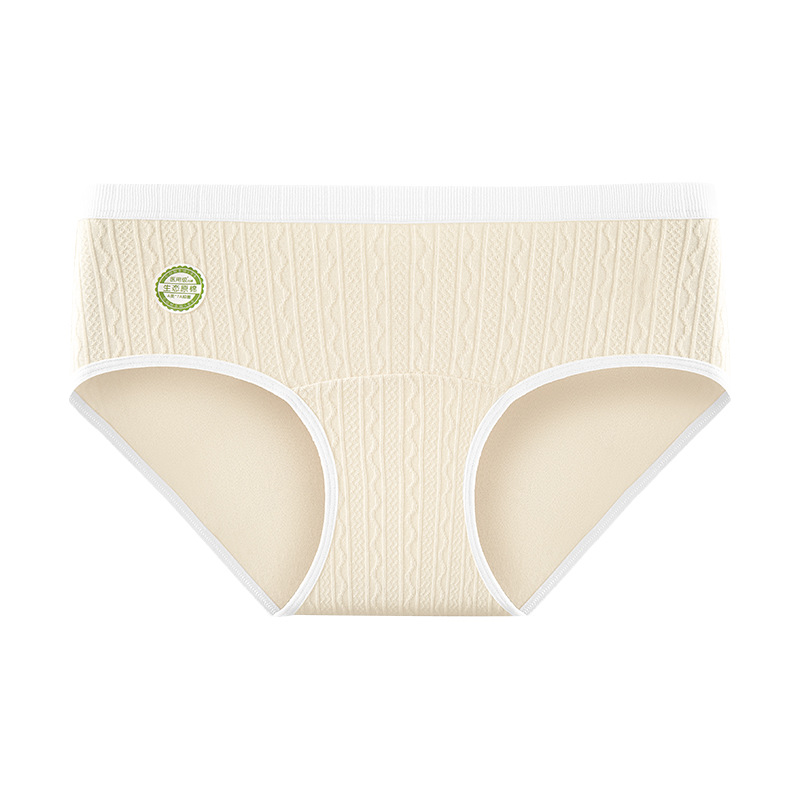 Ropa interior de algodón puro antibacteriano para niñas 100% algodón con entrepierna larga delgada 2024 nueva ropa interior de mujer de grado médico de clase A