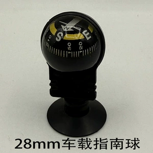 Mini Portativ 28mm Şar Sorma Kompas Avtomobil Bələdçi Şarı Hədiyyə