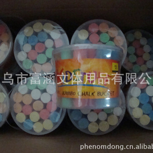 ���I���a�R·��۹P,Ͱ�b��۹P���ʺ��b��۹P