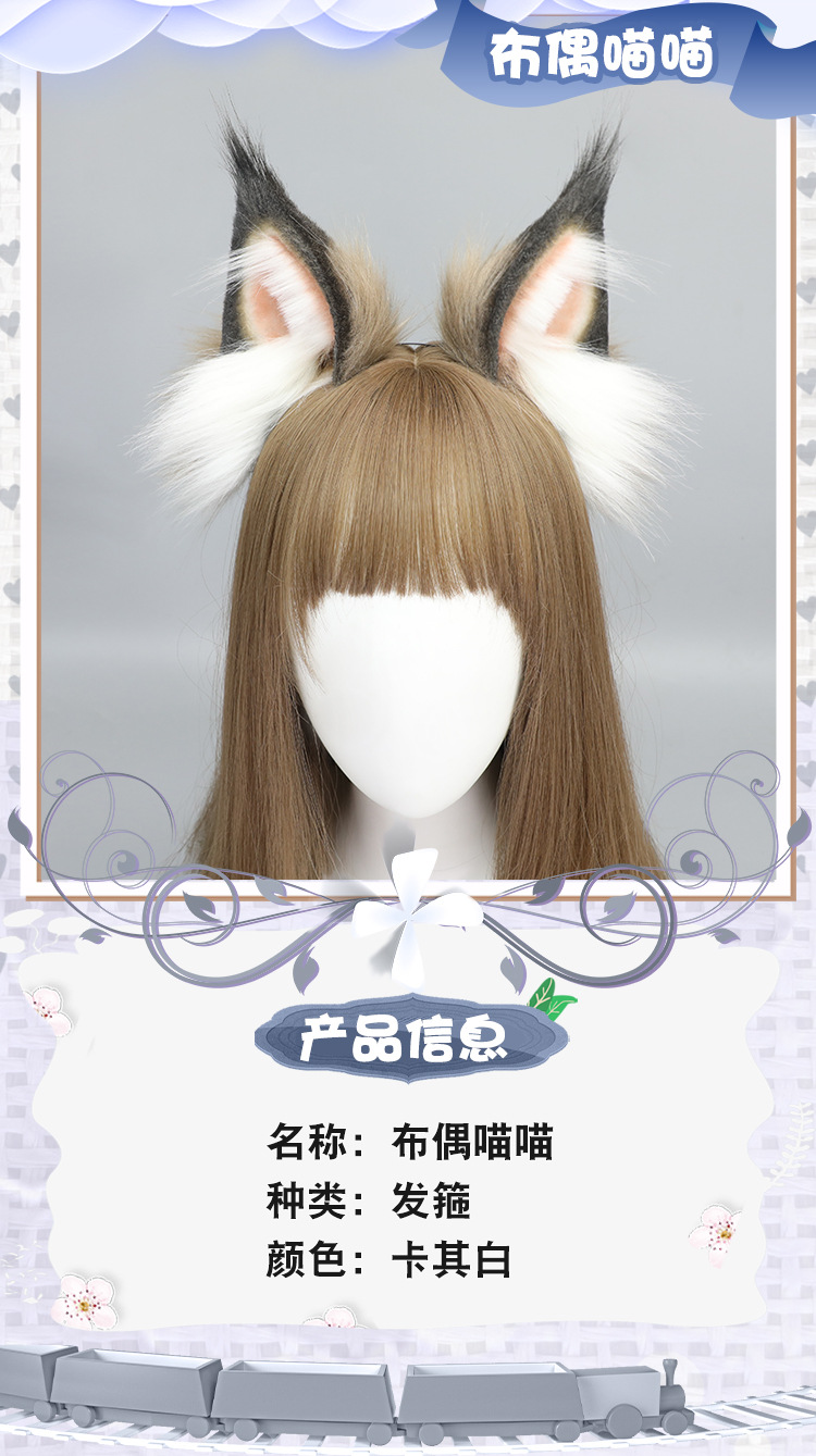 单品详情7_01.jpg