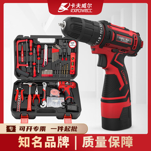 卡夫威爾109件套家用手電鑽工具箱套裝 充電電動螺絲刀電工維修