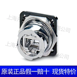 其他继电器;开关电源;电子模块