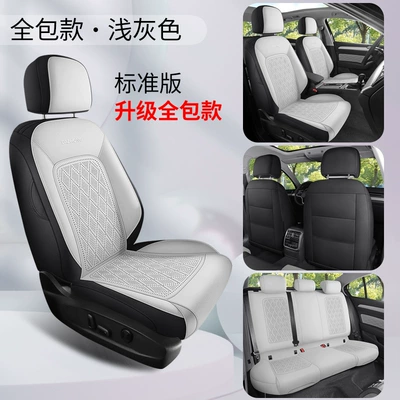 Suitable for Volkswagen Sagitar Car Seat Cover, Four-Season Universal Suede Leather Seat Cushion Cover, Ventilated Seat Cushion, Car Seat Cover (Modelə uyğun (Original) oturacaq örtükləri) - dyl-standard-version-light-gray-upgraded-to-the-fourth-generation-19-25-volkswagen-sagitar