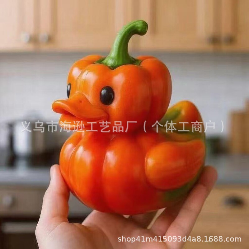 跨境新品 Whimsical Vegetable Duck 奇思妙想的蔬菜鸭|undefined
