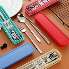 便捷餐具筷子勺子叉子套装学生户外旅行餐具3件套上班族餐具