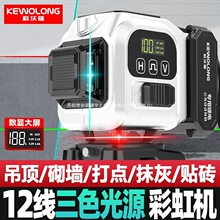 �t��ԭ�b�߾�����t�⾀����ƽˮ�{���¿��Ϲ⏊��G�����D������