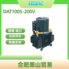ULVAC�۰l�Ɔ���200V����ձ�DAT100S-200V/OMT-200A