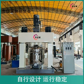 分散机;搅拌机;储运容器