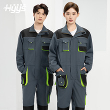 春秋连体工作服男拼色多兜牛津加固耐磨劳保服工厂车间厂服定制