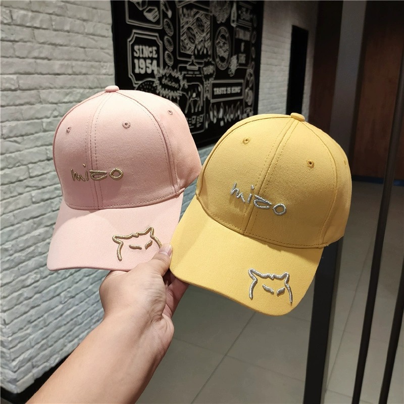 Cappello da donna con grondaia curva da baseball ricamato con gatto carino, protezione per studenti da strada, parasole, cappello con lingua d'anatra_voghion.com