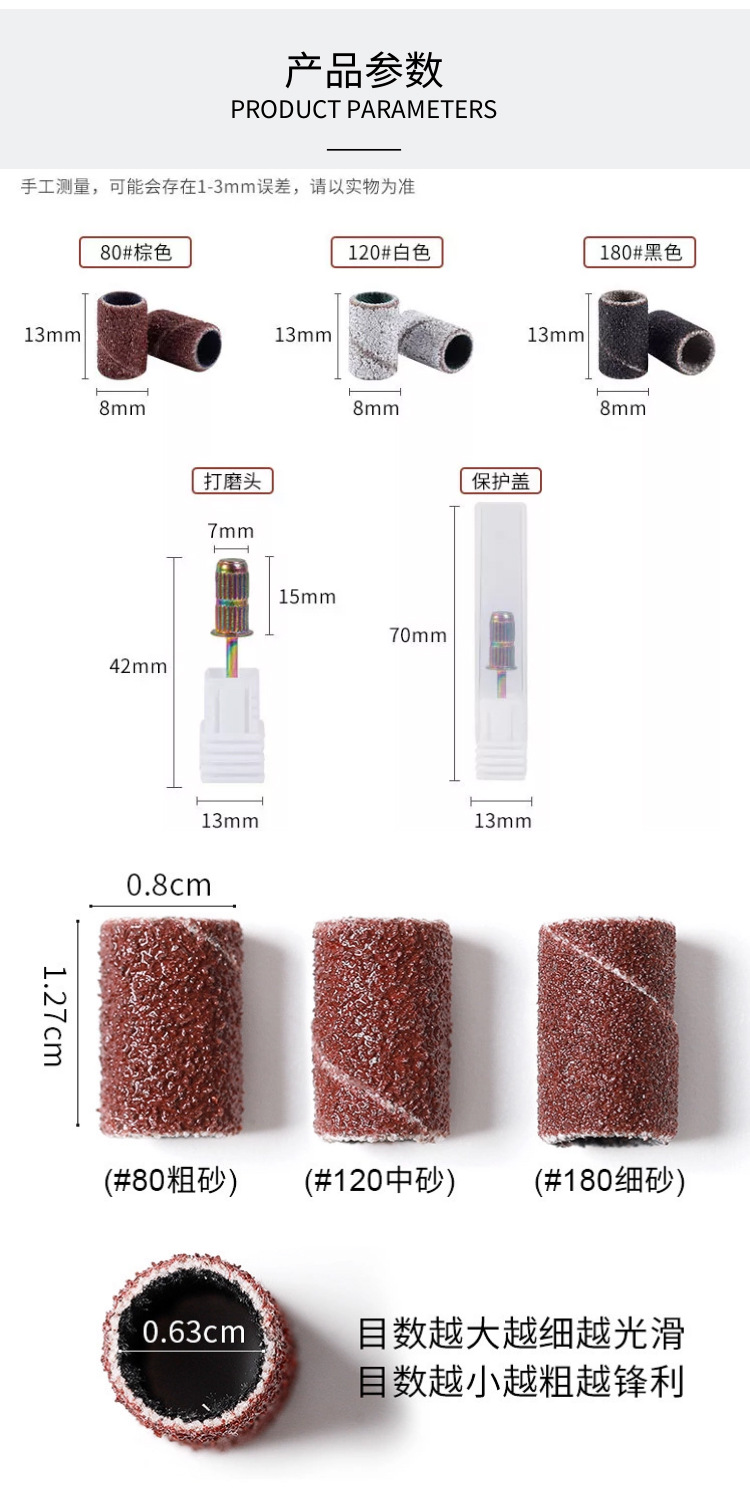 924a8775095462b6177118114e751b