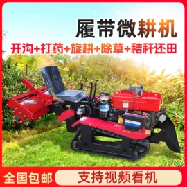 升降台;装载机械;堆高车