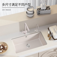 �n������ɫʯӢʯˮ�۷��ۏN��ϴ����ϴ����а�̨ˮ��Ƕ��ʽ̨��
