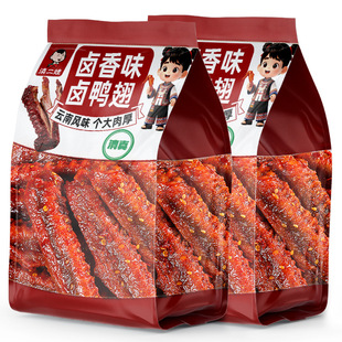 ������������100g�_����ʳ�uζ��ʳ�W�t�u����С����ʳƷ���l