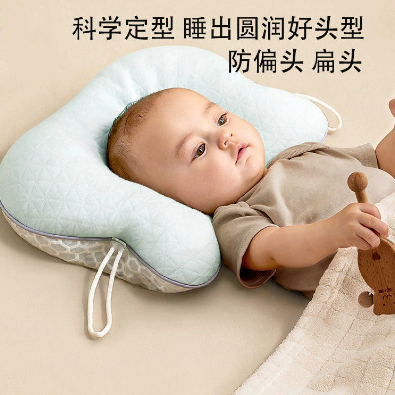 Children's summer breathable pillow, Amazon